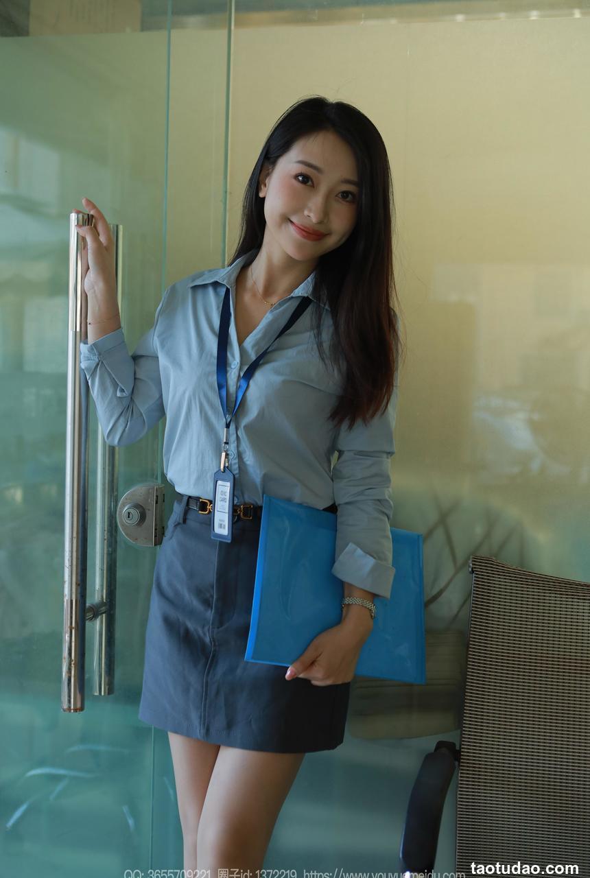 [IESS异思趣向] 2024.11.01 丝享家 1887 小婕《蓝色OL（下）》[77P-69MB]