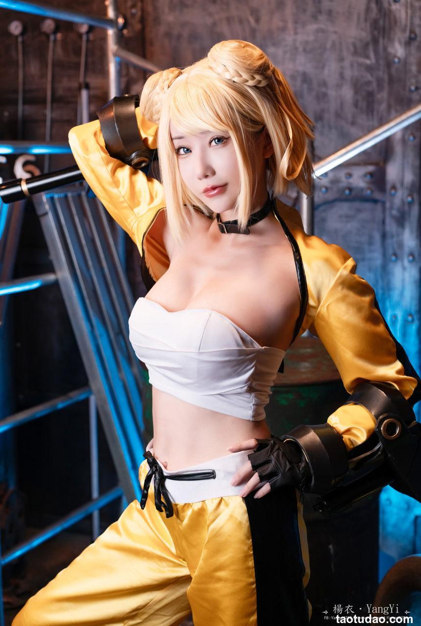 楊衣 Yangyi 202410 FOOT TIER [199P+10V-1.20G]