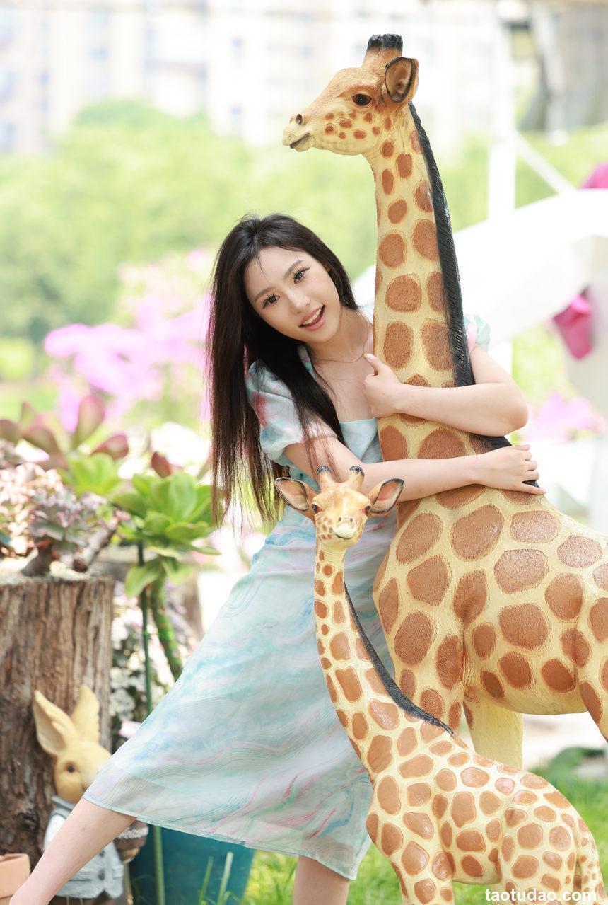 [MZSOCK]爱美足 NO.296 维尼[107P+1V／2.08GB]