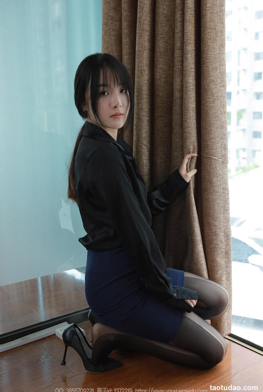 [IESS异思趣向] 2024.09.15 丝享家 1846 婉萍《温柔的你》[90P-76MB]