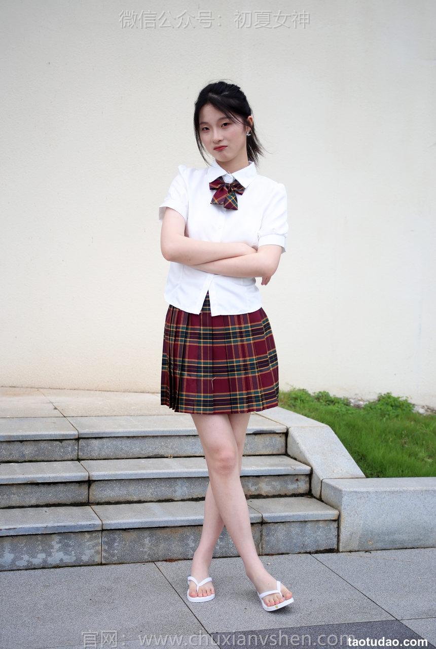 初夏女神 NO.246 安妮 JK人字拖[130P+1V／4.98GB]