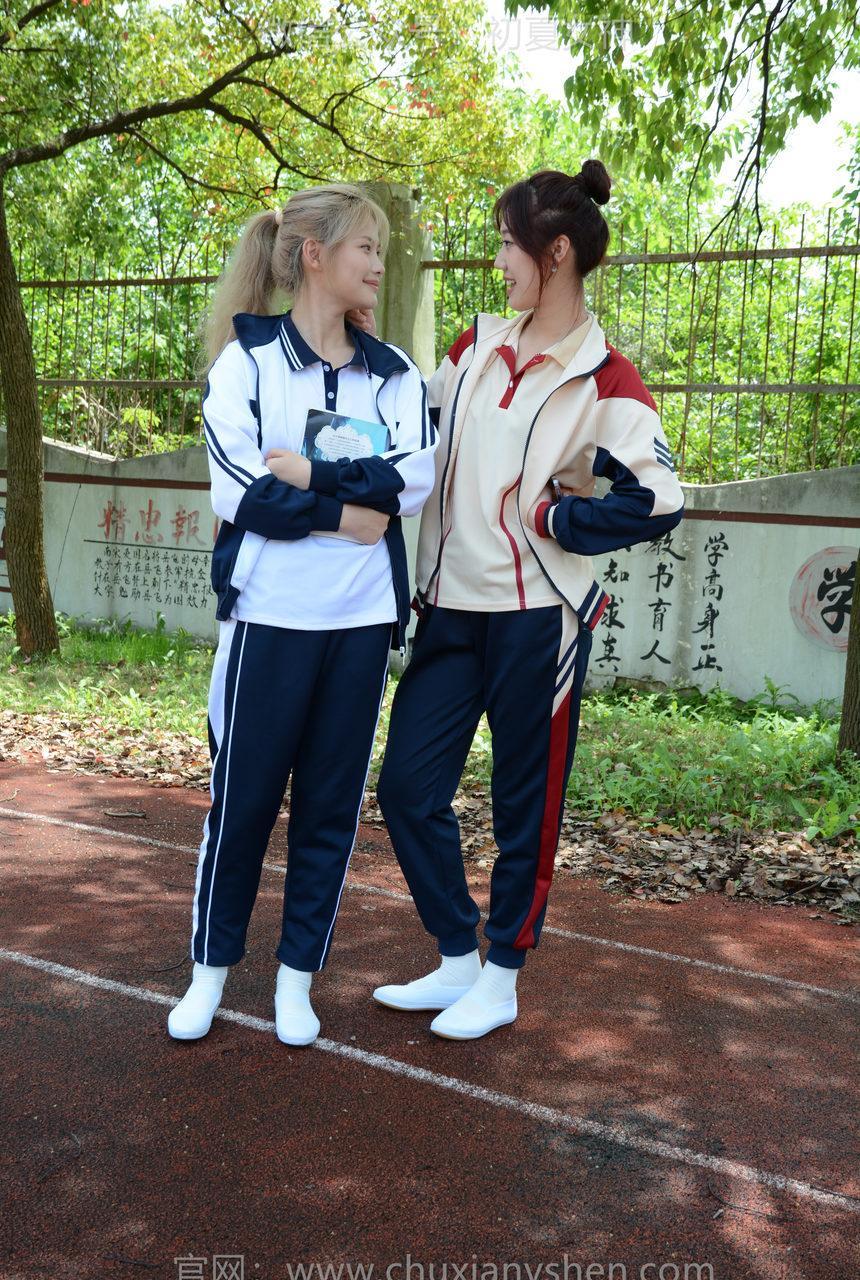 初夏女神 NO.181 幺幺、菲菲 再忆童年[100P+1V／3.88GB]