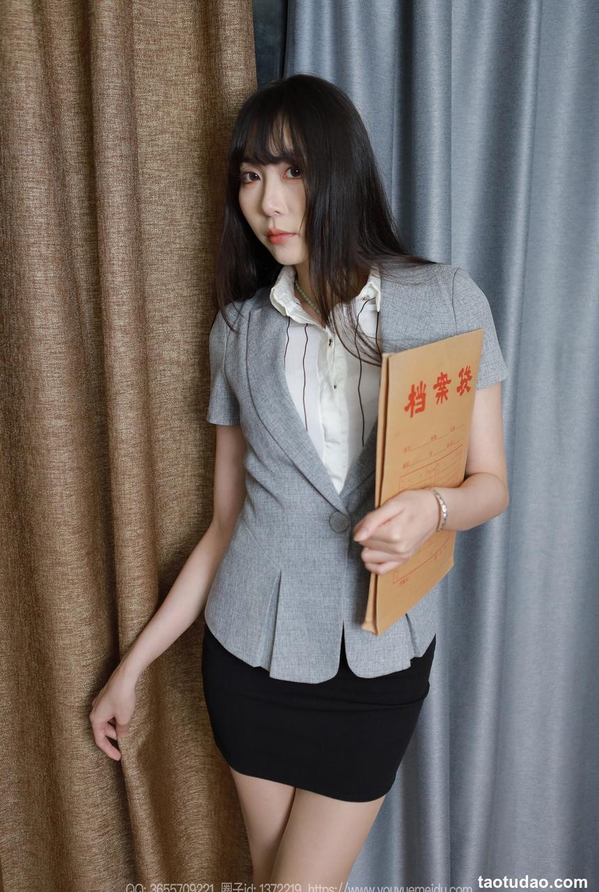 [IESS异思趣向] 2024.08.15 丝享家 1820 团团《长腿档案员（下）》[89P-104.6M]