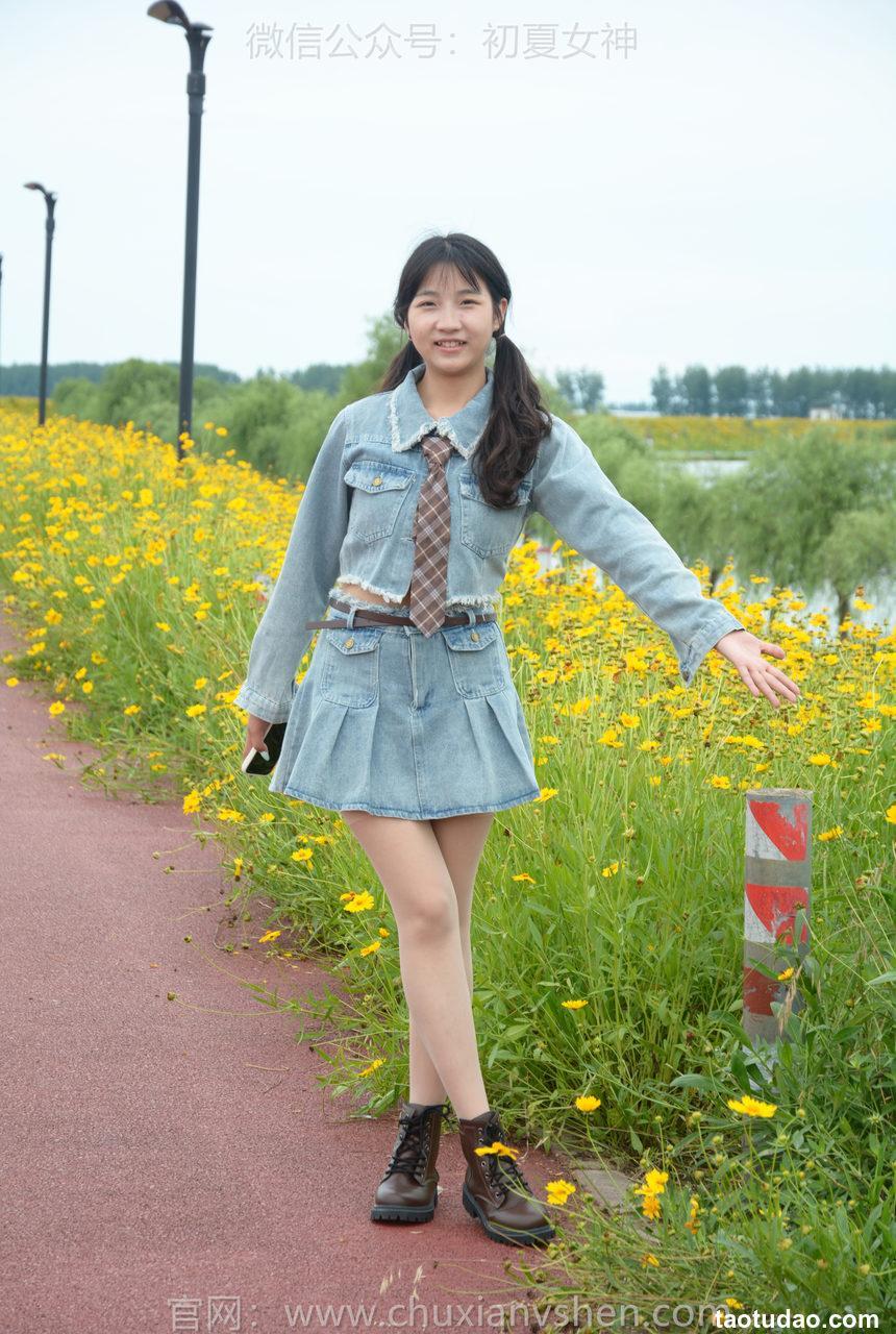 初夏女神 NO.215 点点 七月牛仔[100P+1V／3.86GB]