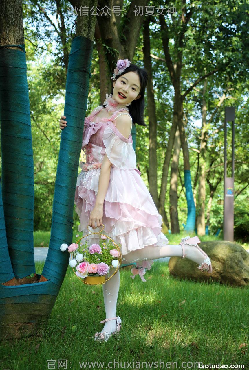 初夏女神 NO.244 双双 花仙子[130P+1V／5.56GB]