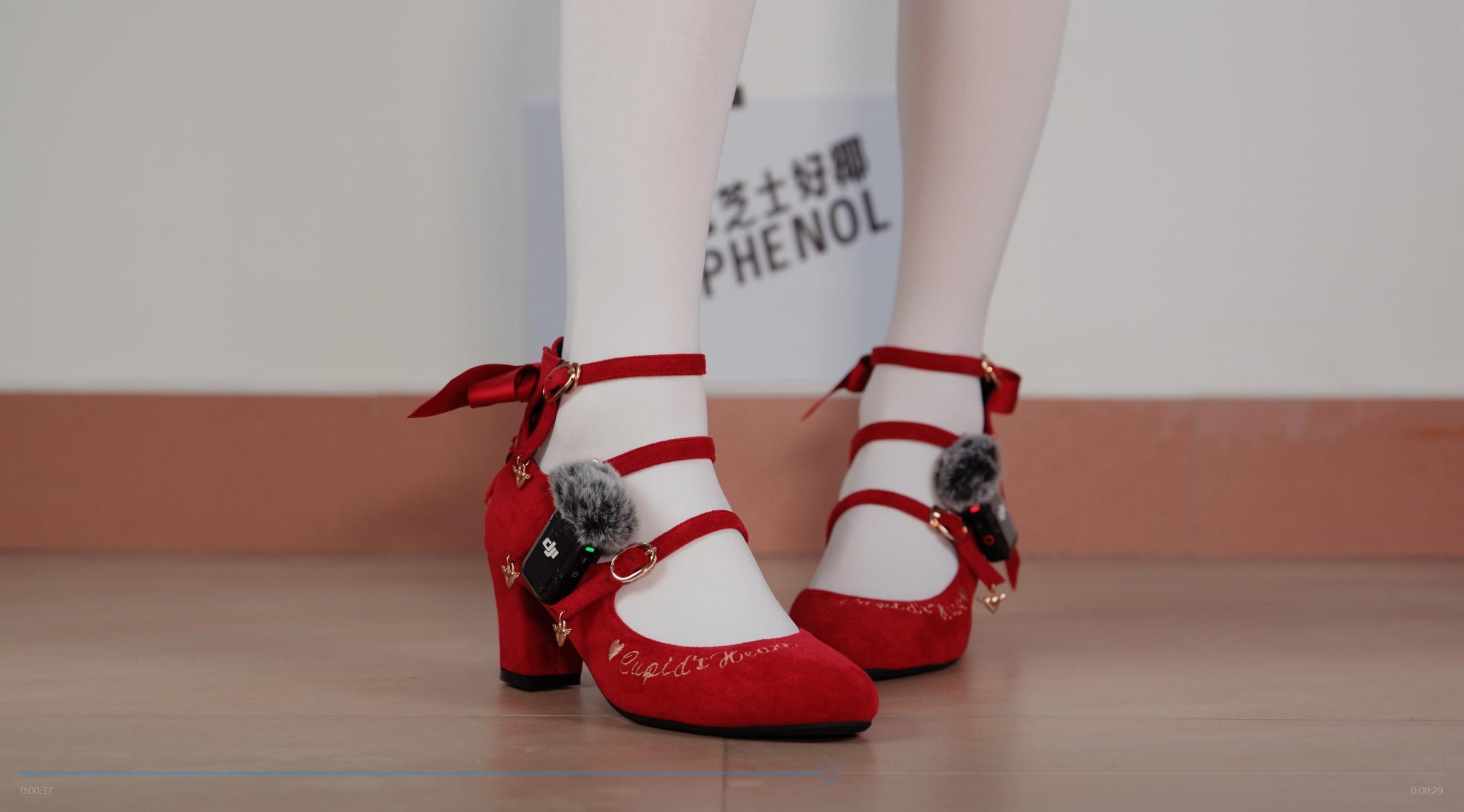 芝士好椰 NO.015  - 把麦克风夹在鞋上！听听lo鞋的声音！丘比特之心红绒！[1V／444MB]