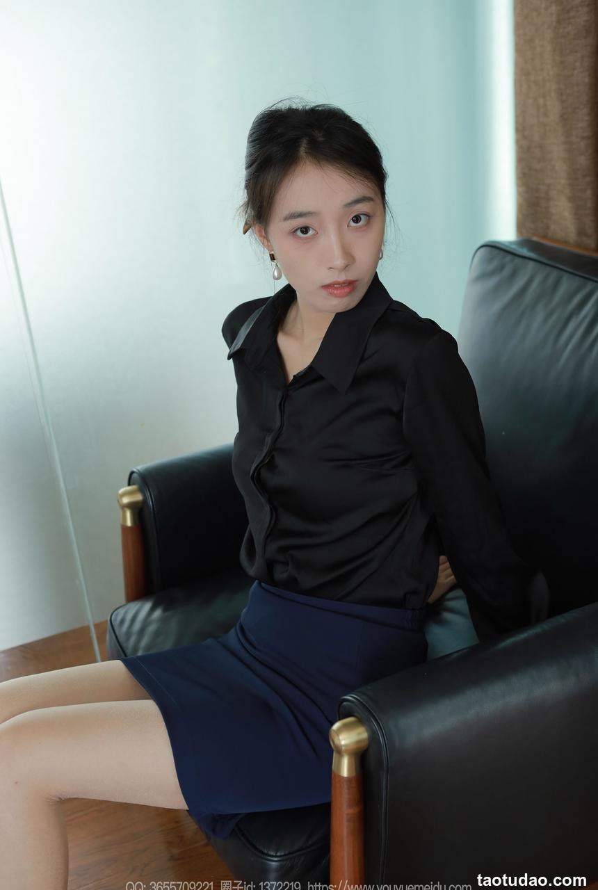 [IESS异思趣向] 2024.09.26 丝享家 1856 小九《长腿同事》[83P-60.3M]