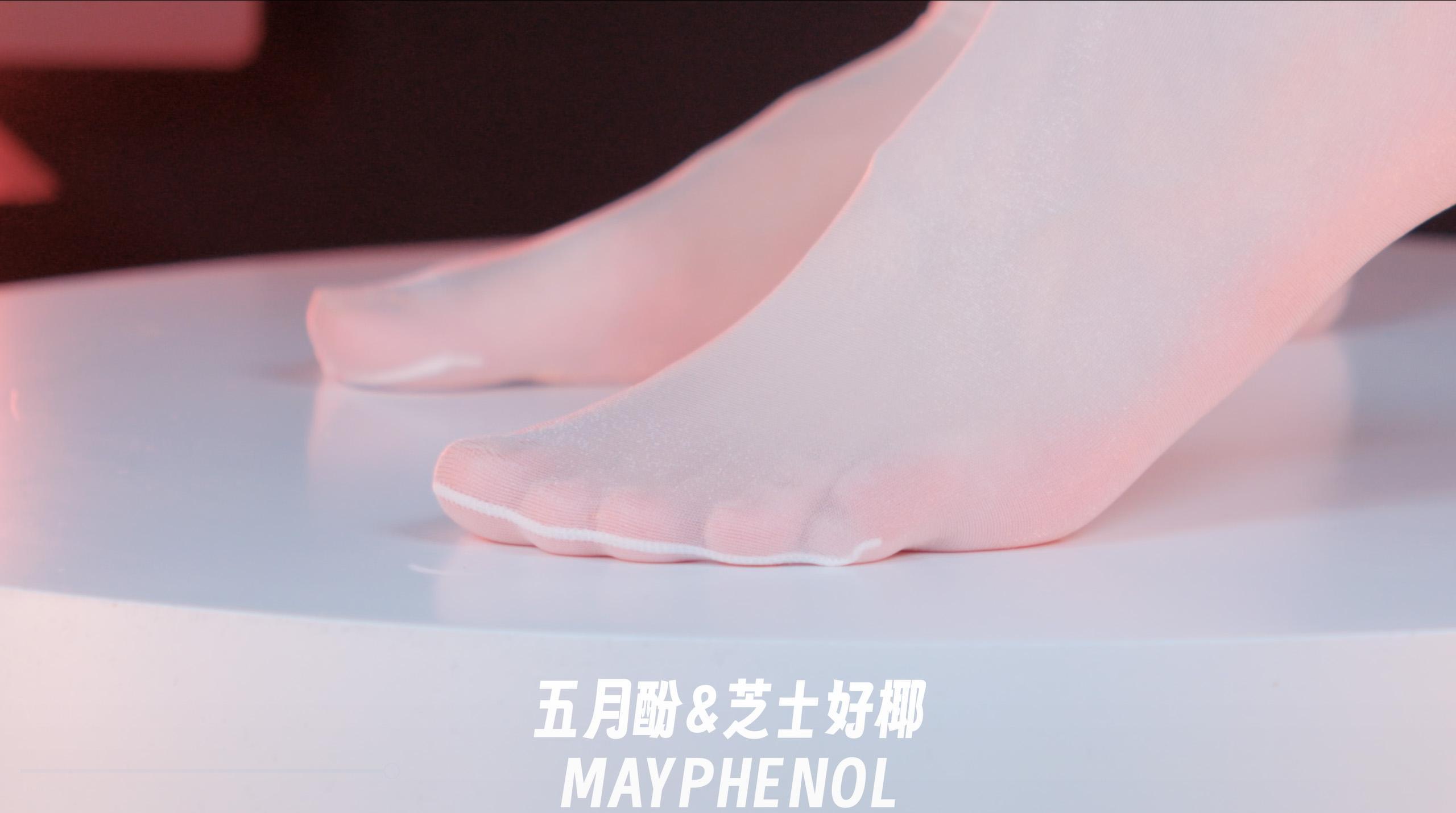 芝士好椰 NO.013  - 闪亮雪糕[1V／311MB]