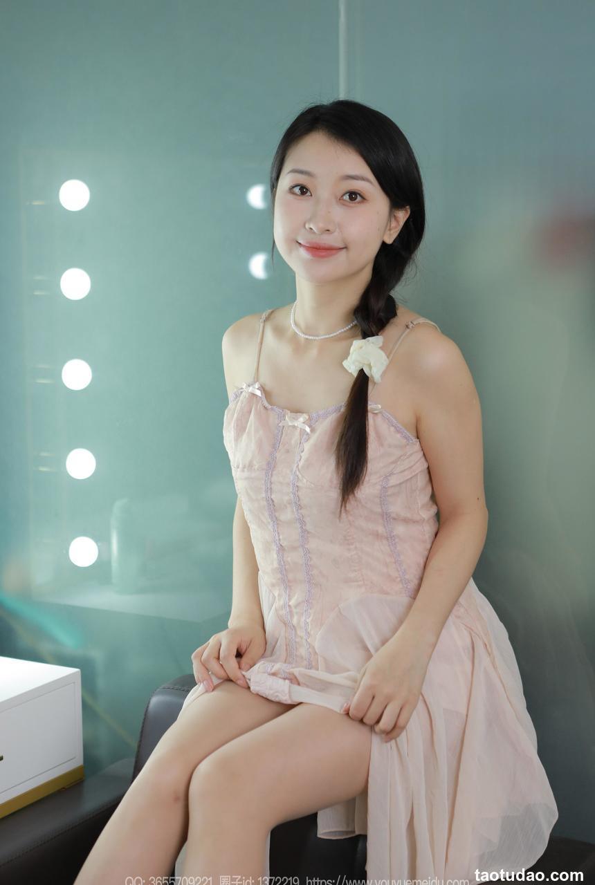 [IESS异思趣向] 2024.08.05 丝享家 1812 小婕《藕粉吊带裙》[88P-58.6M]