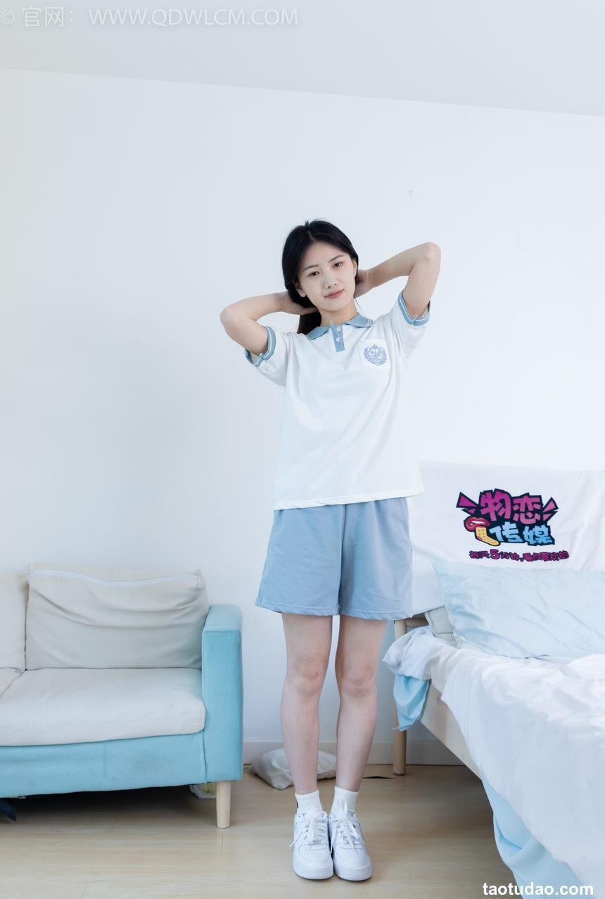 物恋传媒 NO.2227 铃铛-镜花水月[150P-1V-3.37G]