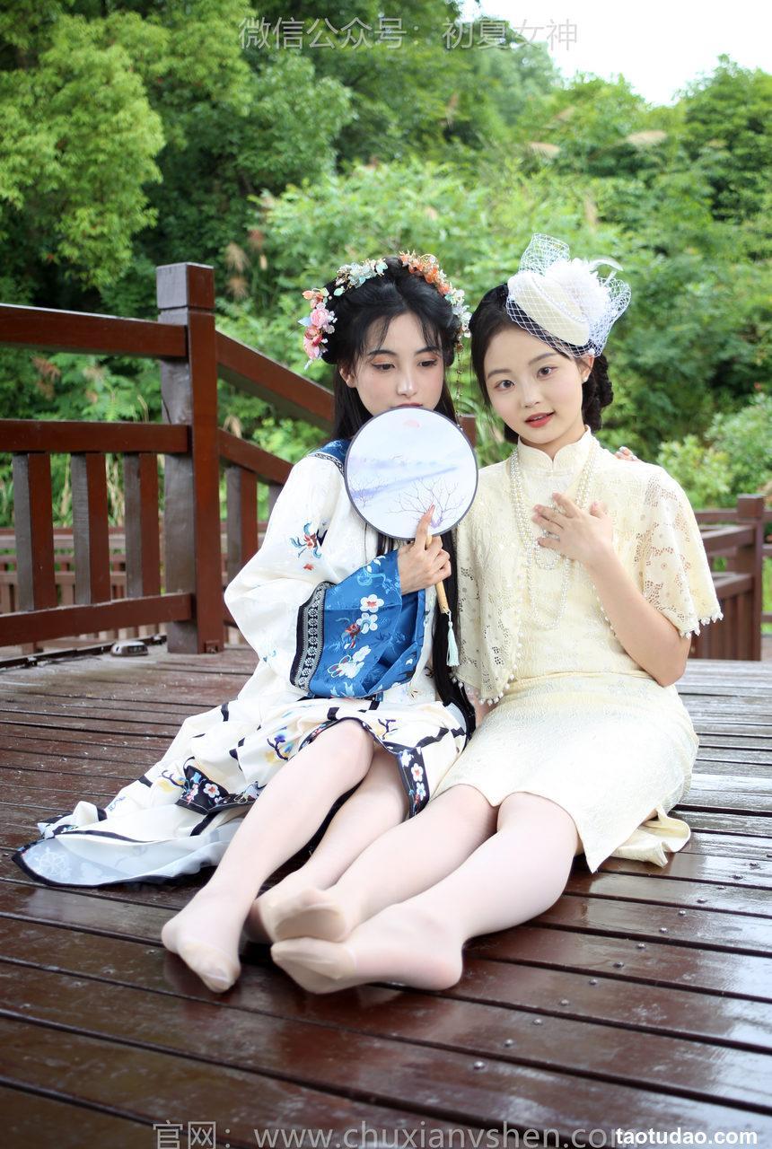 初夏女神 NO.213 柒柒、双双 留洋晚清[120P+1V／5.22GB]