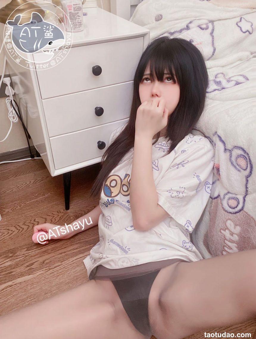 AT鲨 -NO.045 你的女友 [16P-2.13MB]