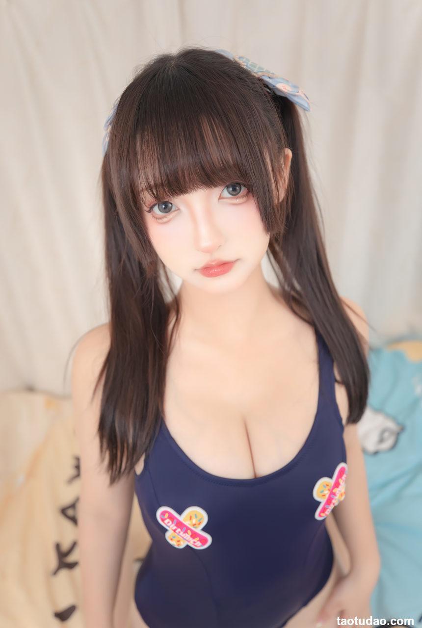 神楽坂真冬 –  夏日便利贴[75P-2V-258.2M]