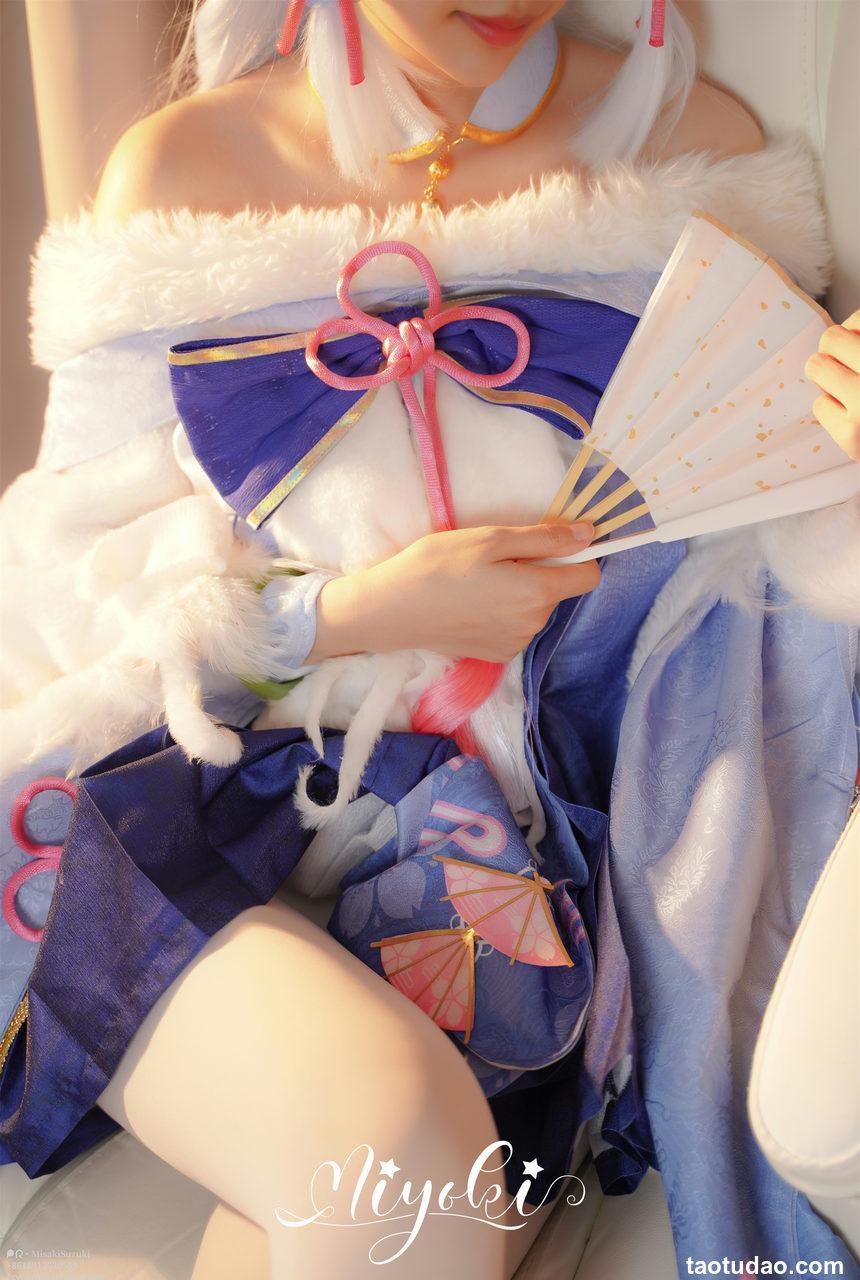 [铃木美咲] 我的名字是（白鹭公主）[22P-39MB]