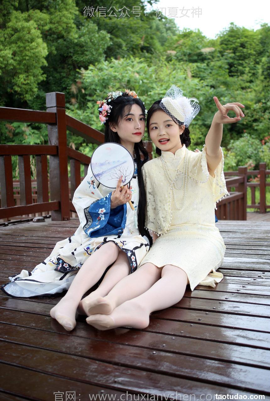 初夏女神 NO.213 柒柒、双双 留洋晚清[120P+1V／5.22GB]