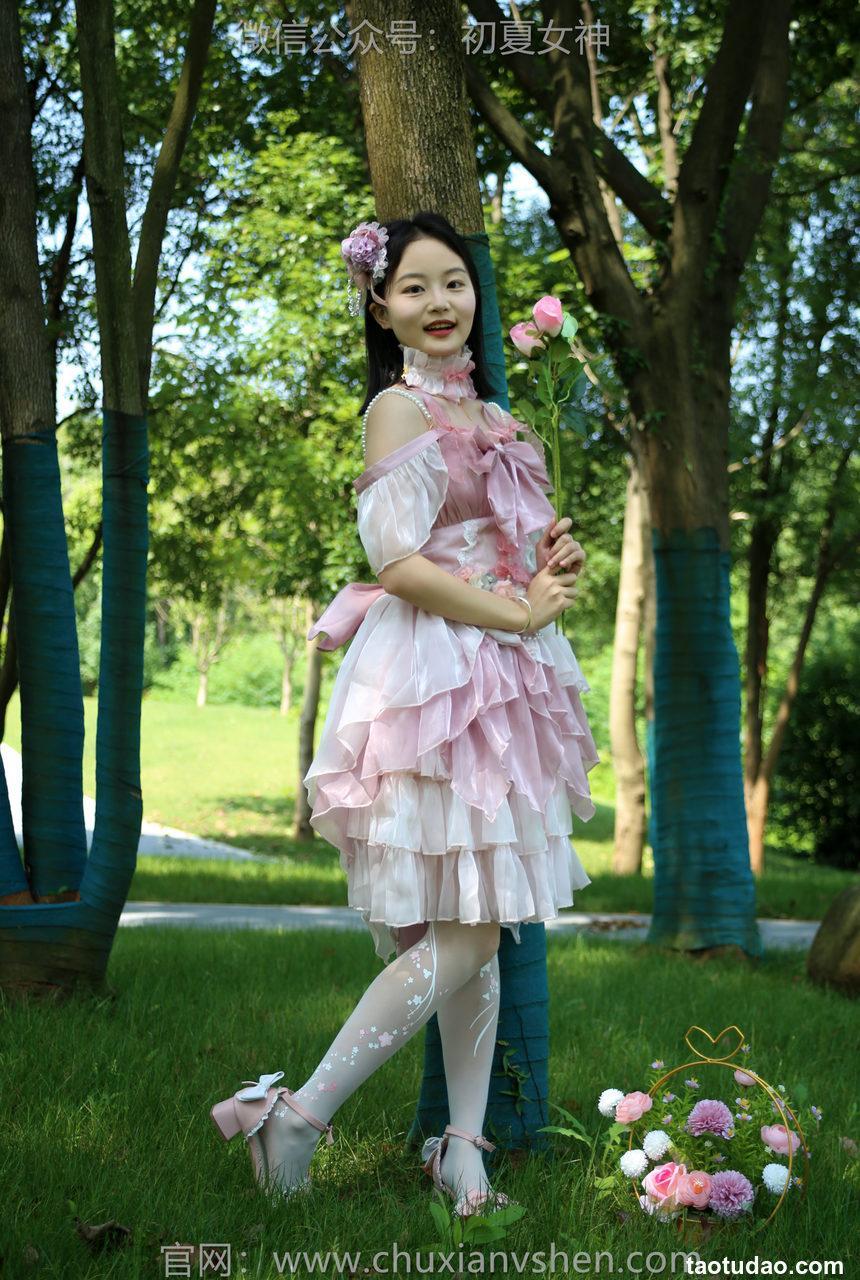 初夏女神 NO.244 双双 花仙子[130P+1V／5.56GB]