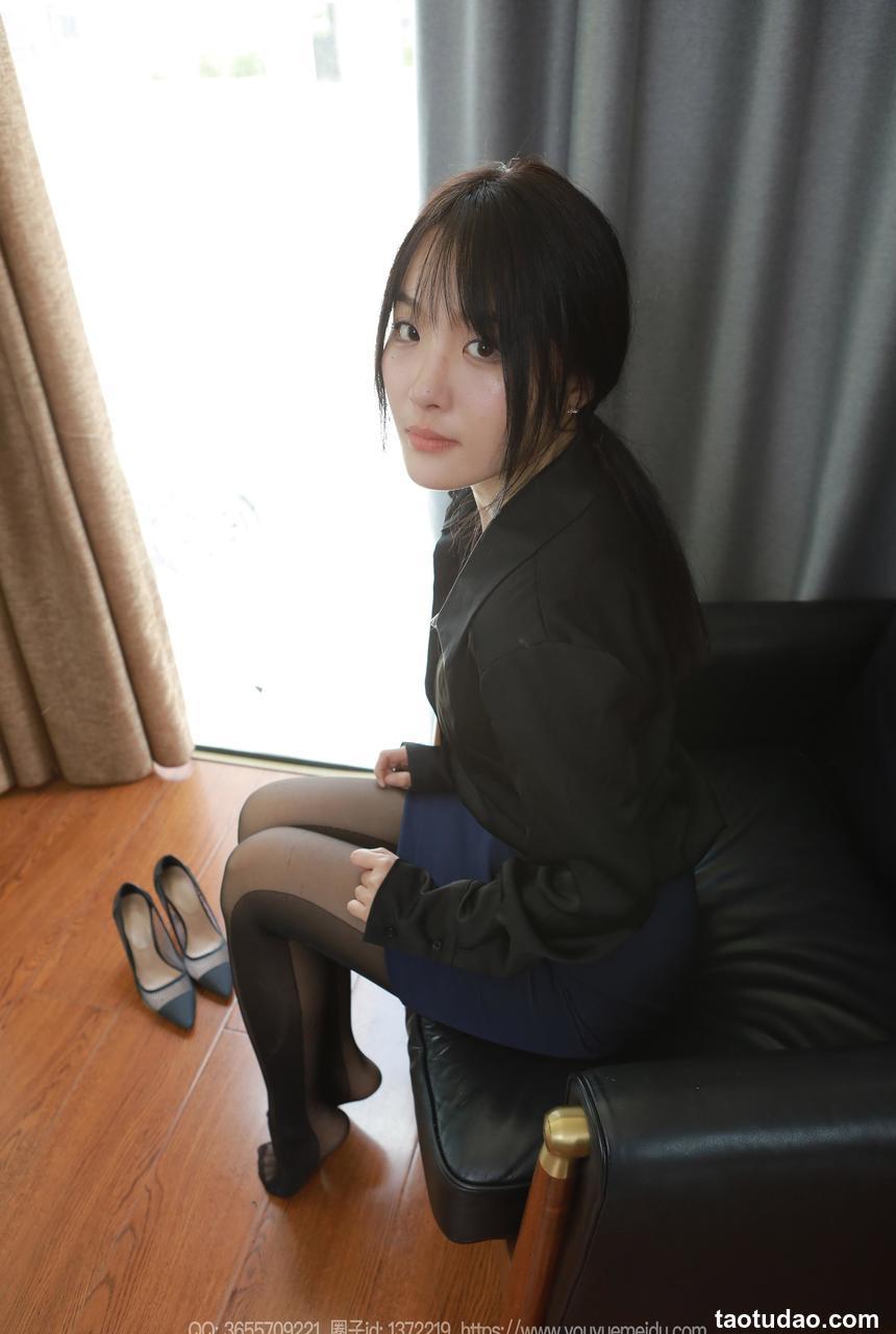 [IESS异思趣向] 2024.09.15 丝享家 1846 婉萍《温柔的你》[90P-76MB]