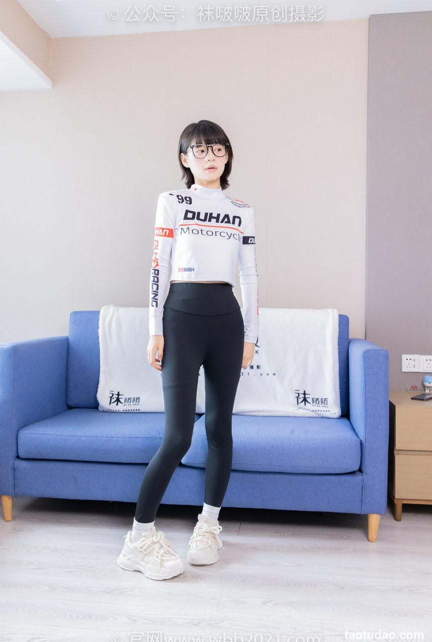 [BoBoSocks袜啵啵]NO.410 糯米-运动鞋、白棉袜、肉丝、瑜伽裤裤里丝[145P+1V／6.68GB]