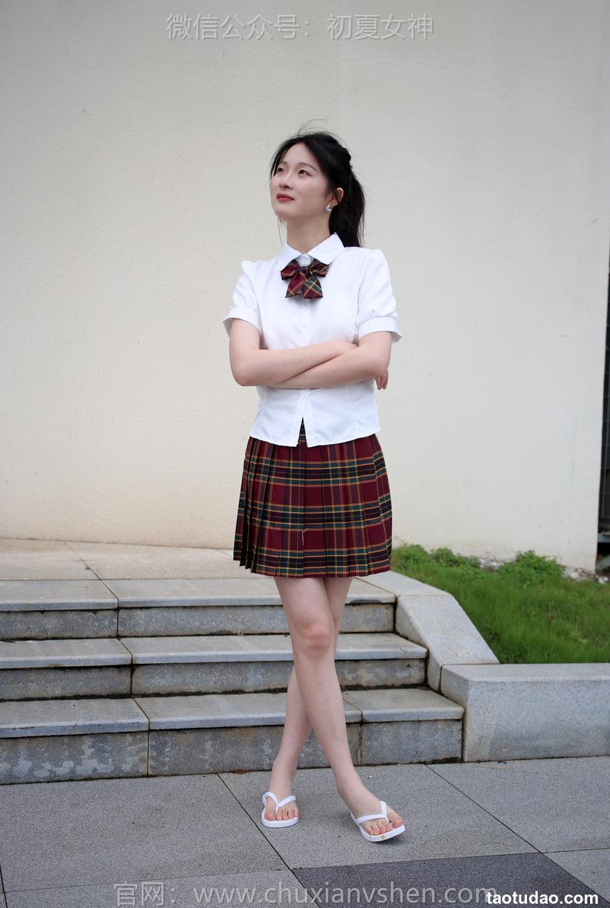 初夏女神 NO.246 安妮 JK人字拖[130P+1V／4.98GB]