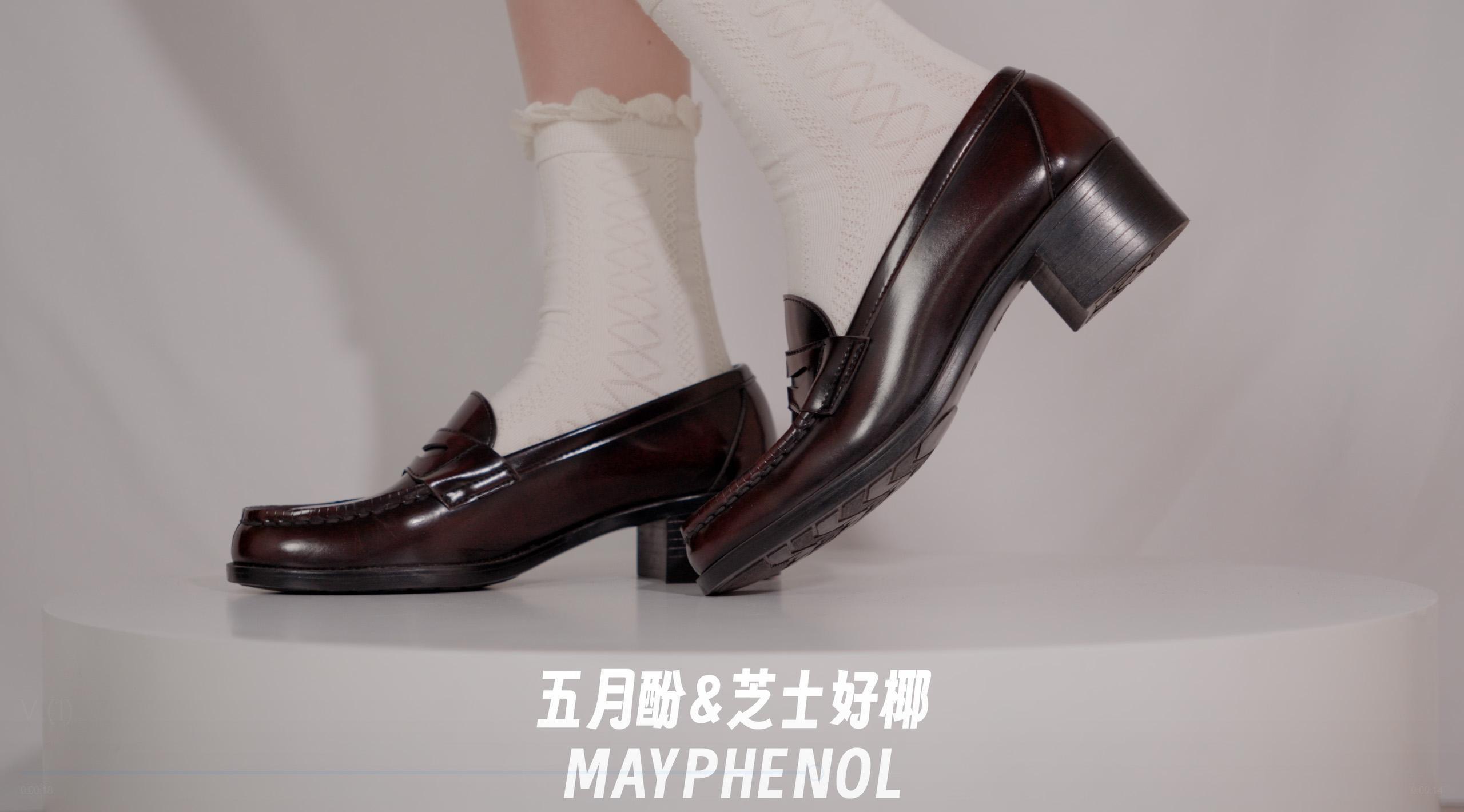 芝士好椰 NO.003  - Haruta 4603 and 花边短袜 2[2V／619MB]