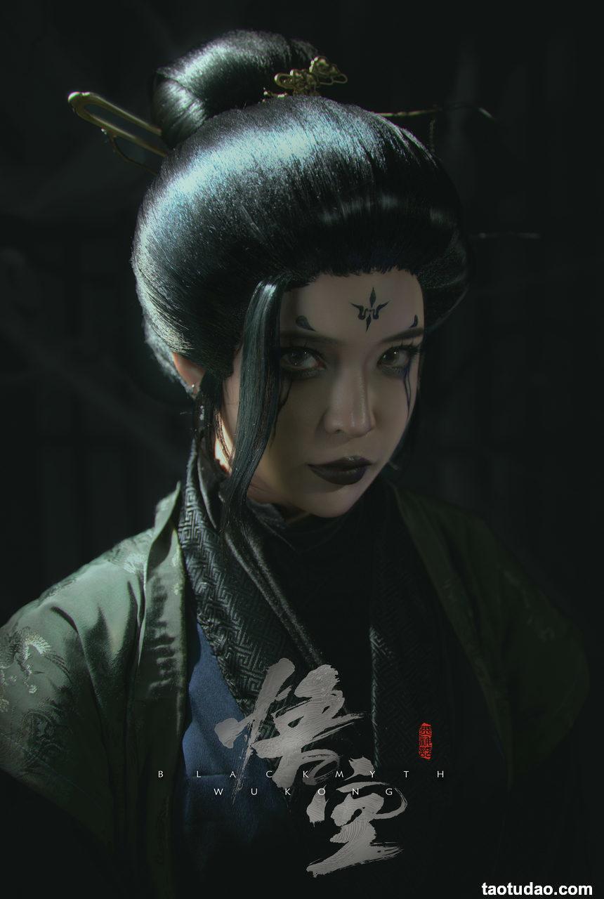 UmekoJ - 黑神话悟空 四妹 [87P5V922MB]