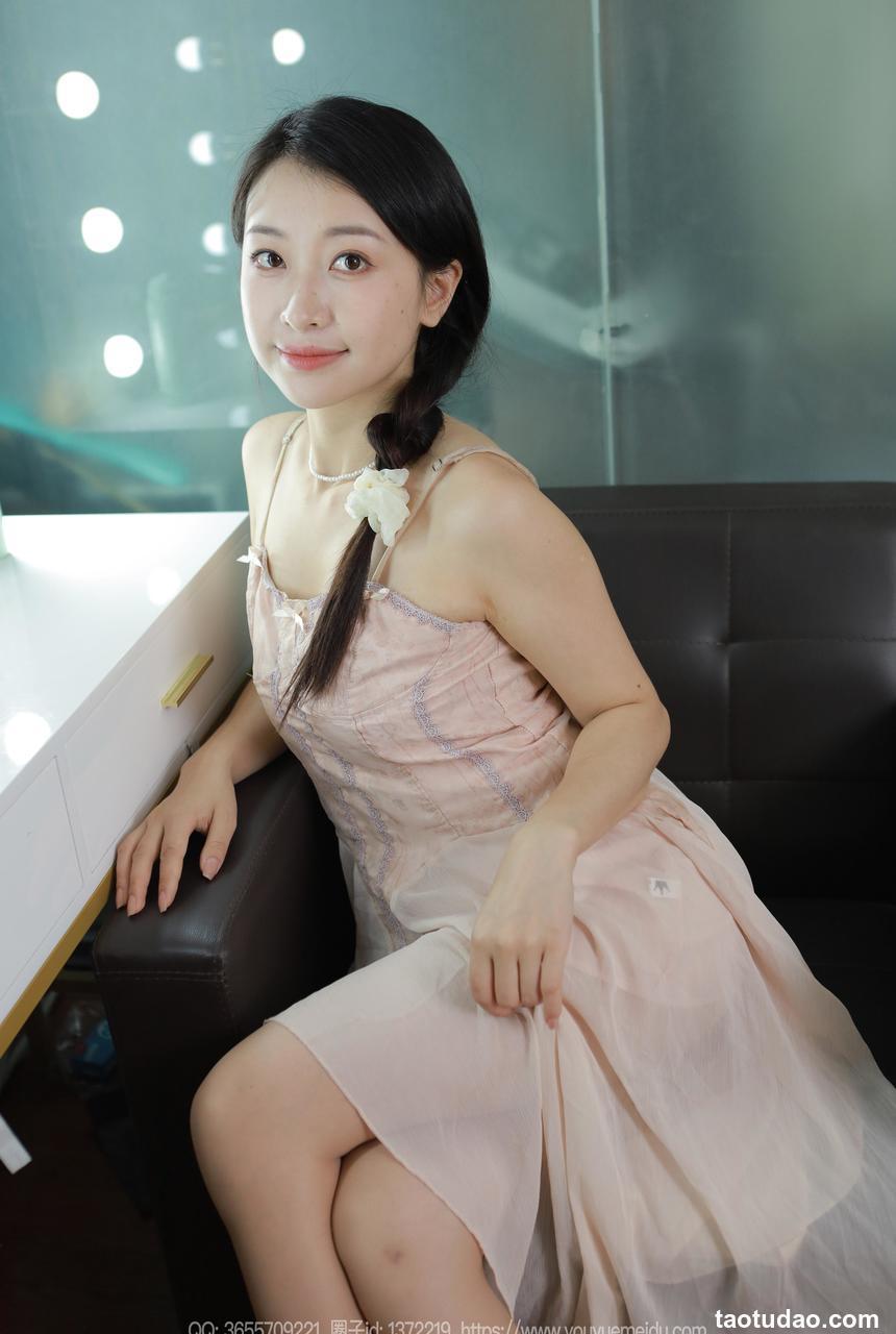 [IESS异思趣向] 2024.08.05 丝享家 1812 小婕《藕粉吊带裙》[88P-58.6M]