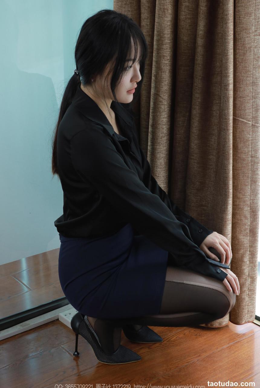 [IESS异思趣向] 2024.09.15 丝享家 1846 婉萍《温柔的你》[90P-76MB]