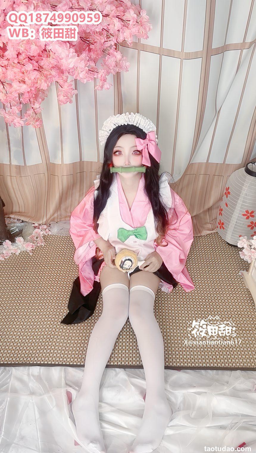 筱田甜-祢豆子[53P+25V-1.03G]