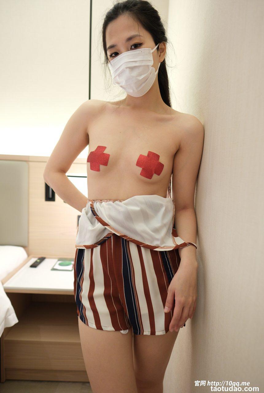 [ROSI口罩系列] 2024.12.19 No.3112 [149+1P-248M]