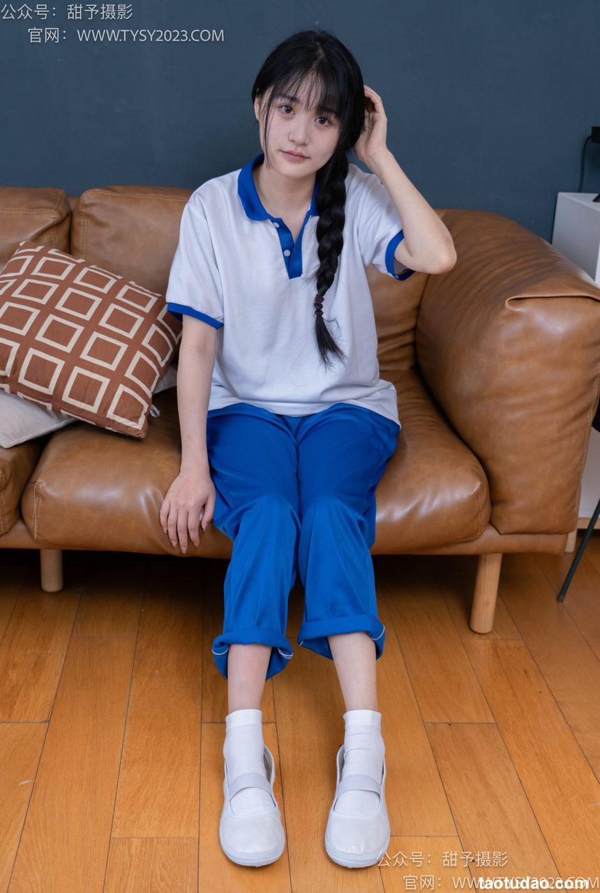 甜予摄影 NO.091 澜澜-校服、白布鞋、板鞋、白棉袜、短肉丝、裸足[135P+2V／10.2GB]