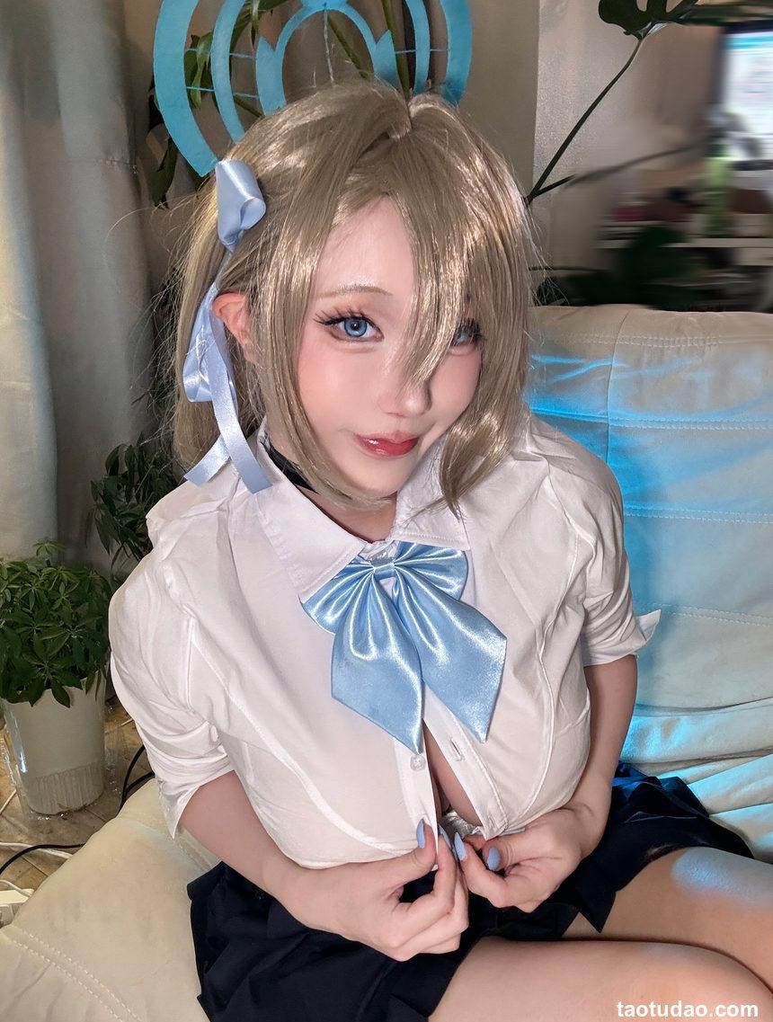 切切celia NO.024 明日奈制服自拍 [17P7V-264MB]