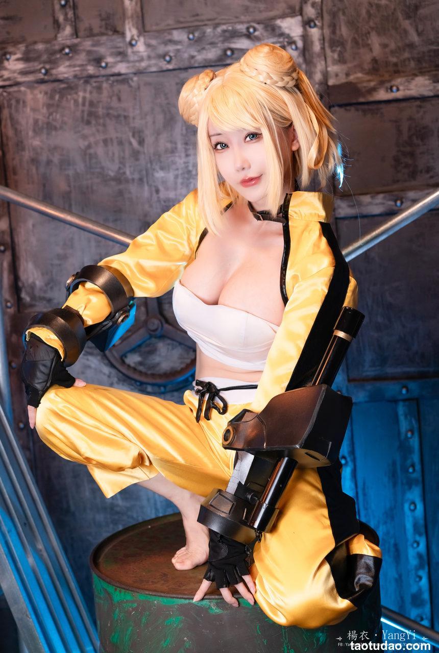 楊衣 Yangyi 202410 FOOT TIER [199P+10V-1.20G]