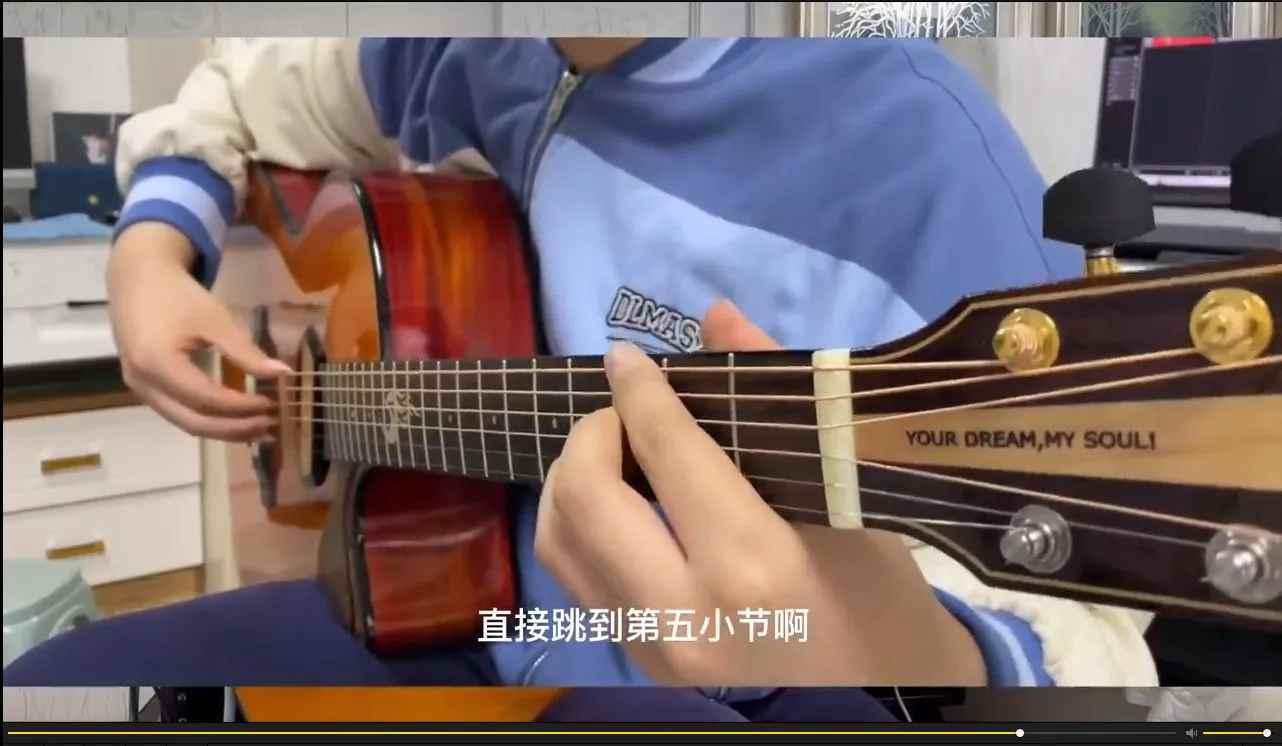 刘嘉卓指弹吉他课 成为华横溢指弹吉他手 刘嘉卓指弹吉他课 成为华横溢指弹吉他手