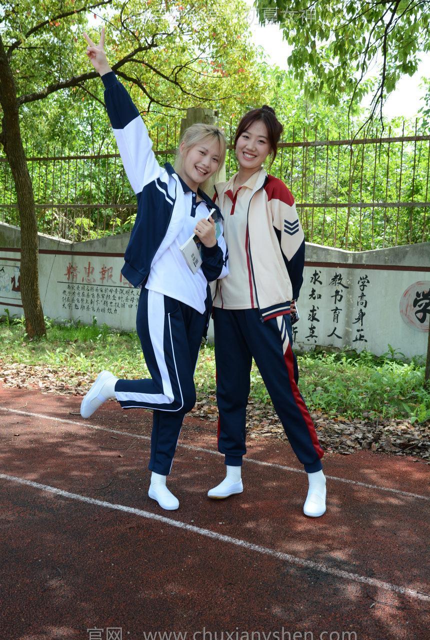 初夏女神 NO.181 幺幺、菲菲 再忆童年[100P+1V／3.88GB]