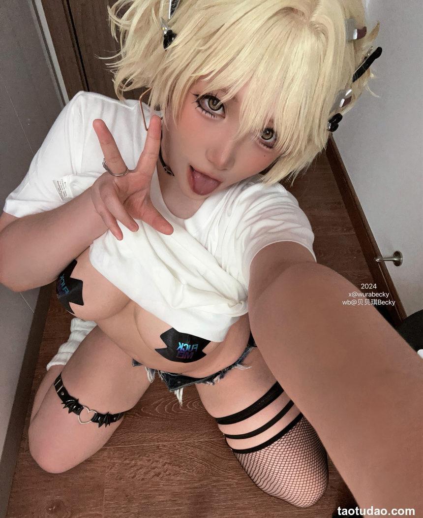 Yuuhui玉汇-独居的寡姐[135P+1V-1.36G]