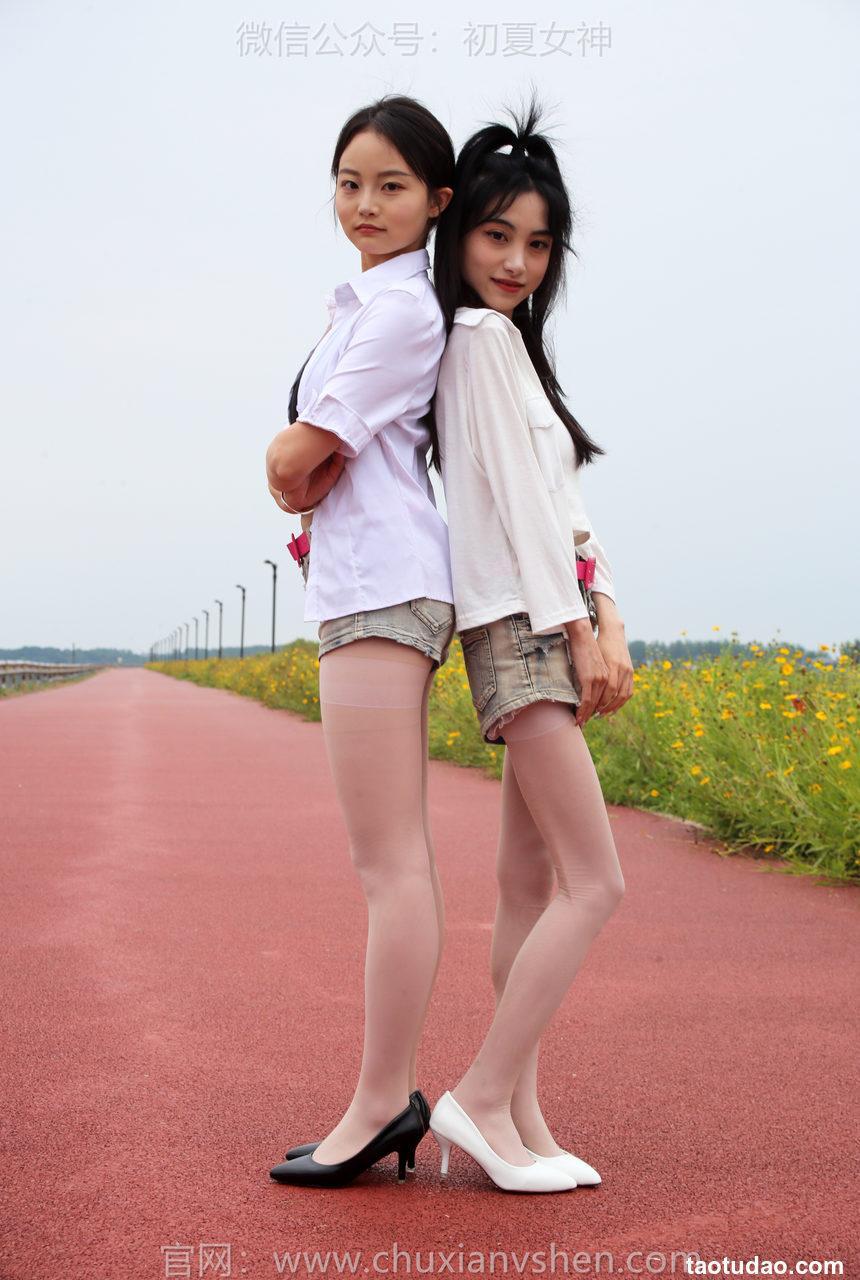 初夏女神 NO.252 柒柒、双双 光彩照人[130P+1V／4.69GB]