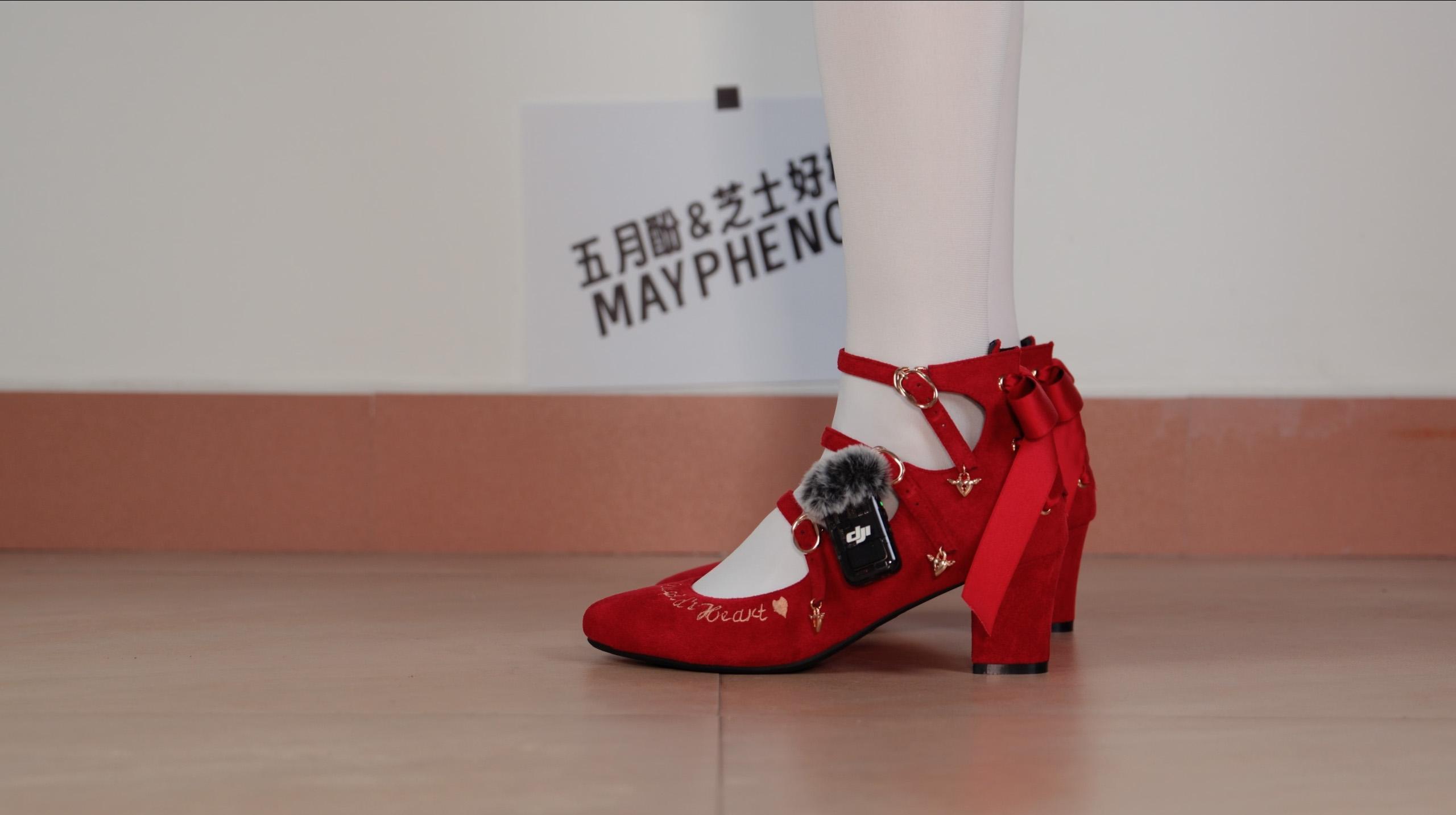 芝士好椰 NO.015  - 把麦克风夹在鞋上！听听lo鞋的声音！丘比特之心红绒！[1V／444MB]