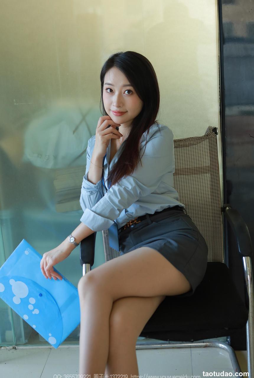 [IESS异思趣向] 2024.11.01 丝享家 1887 小婕《蓝色OL（下）》[77P-69MB]