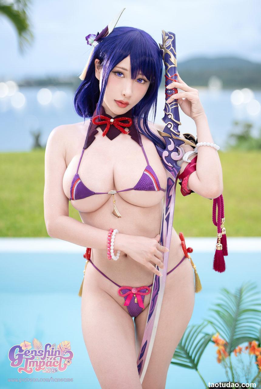 Hane Ame 雨波 原神 雷電將軍寫真書 [95P 646MB]