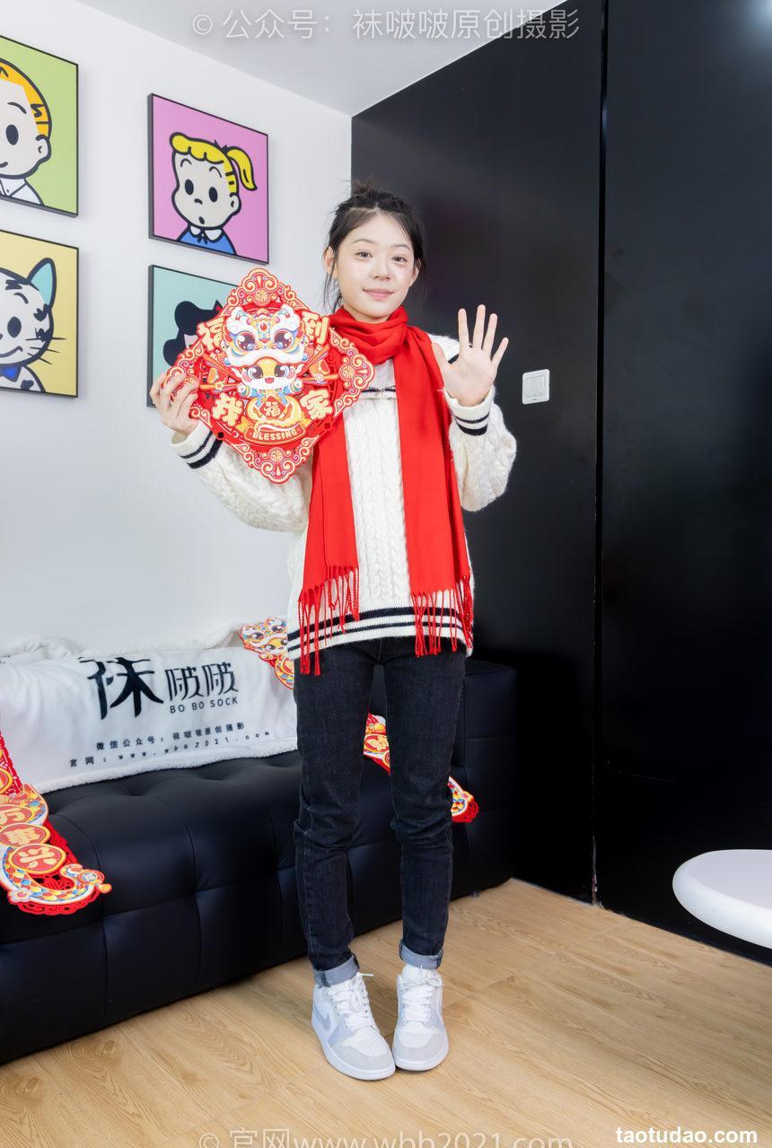 [BoBoSocks袜啵啵]NO.481 糯米-板鞋、白棉袜、裸足、对联迎新春，半脱袜子剧情[150P+1V／6.15GB]