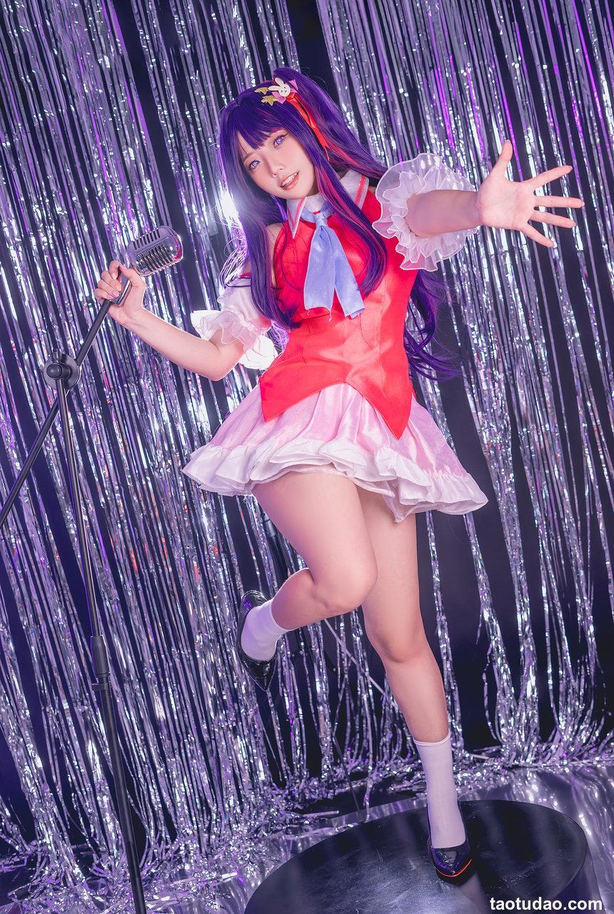 Messie Huang –  Hoshino Ai [82P-458.7M]