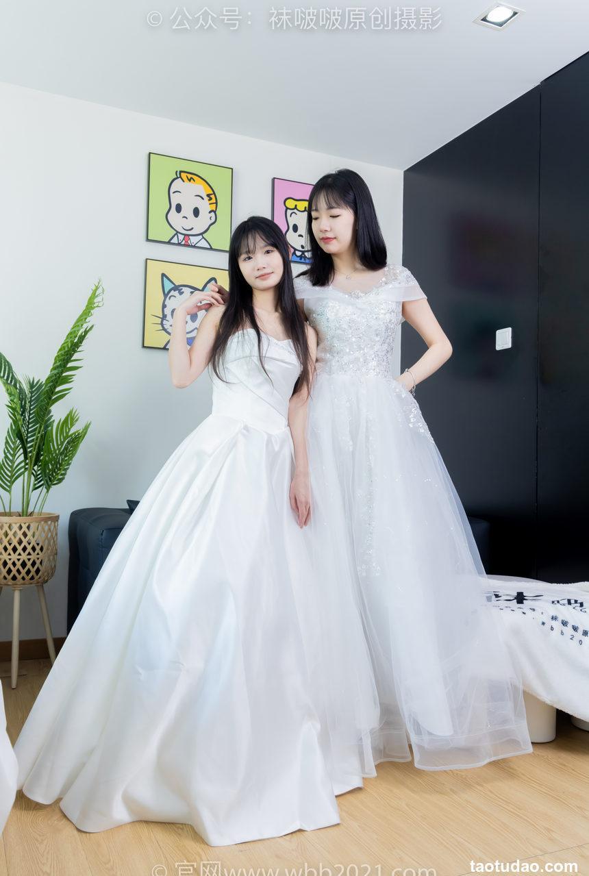 [BoBoSocks袜啵啵]NO.510 小甜豆&甜甜圈-两双高跟鞋、薄肉丝、薄白丝、婚纱主题、互相帮对方腿脚涂抹[172P+1V／7.02GB]