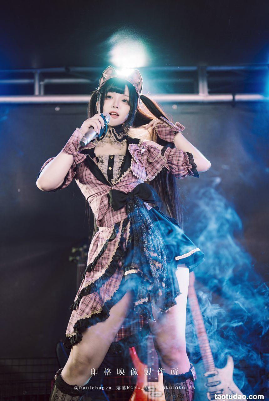 落落Raku –   爱☆开始 Love!☆Start!![42P-324M]