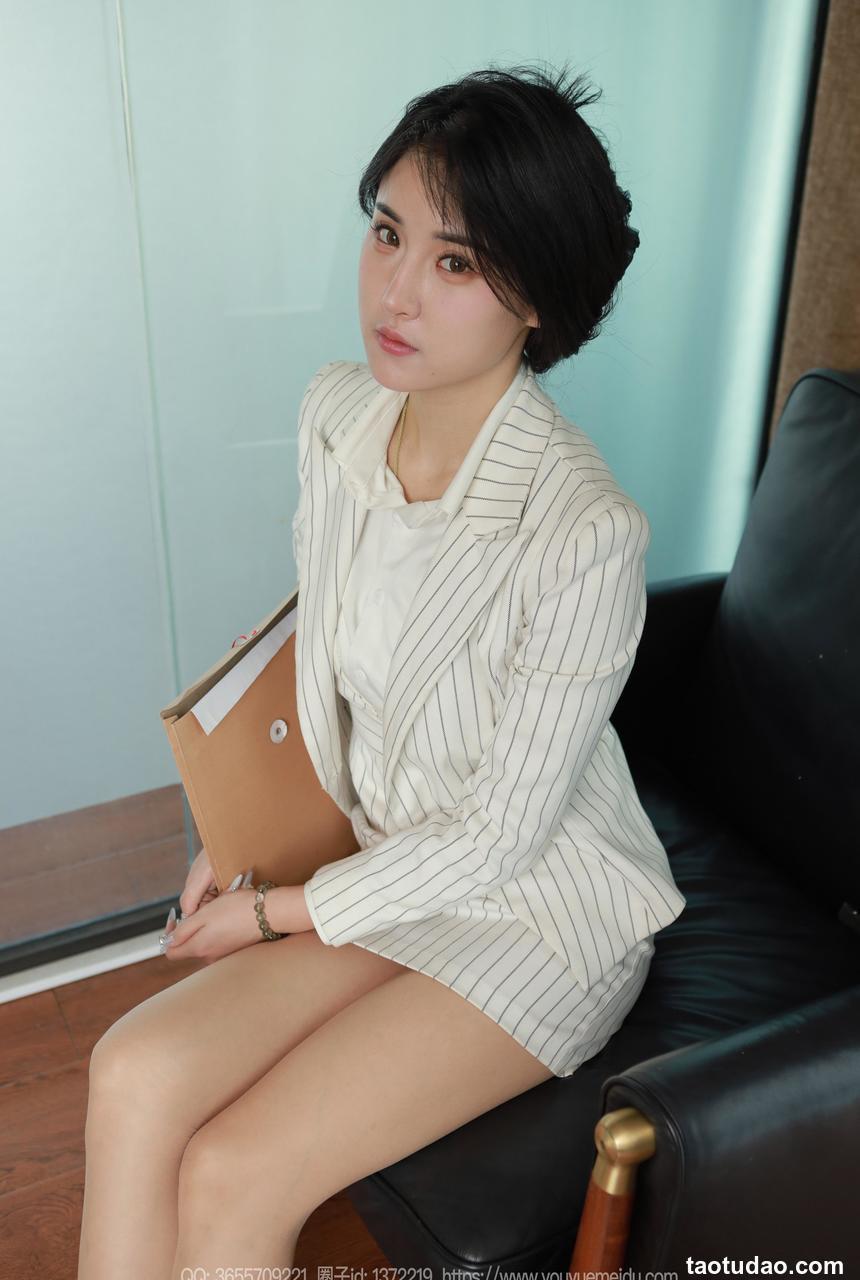 [IESS异思趣向] 2025.02.20 丝享家 1982 小宝《职场小白（上）》[90P-74MB]