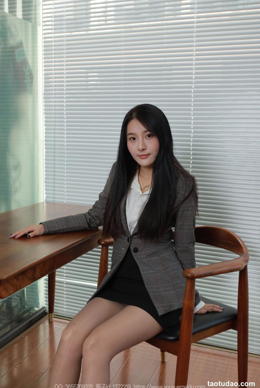 [IESS异思趣向] 2025.01.08 丝享家 1945 婉萍《加班加点》[89P70MB]