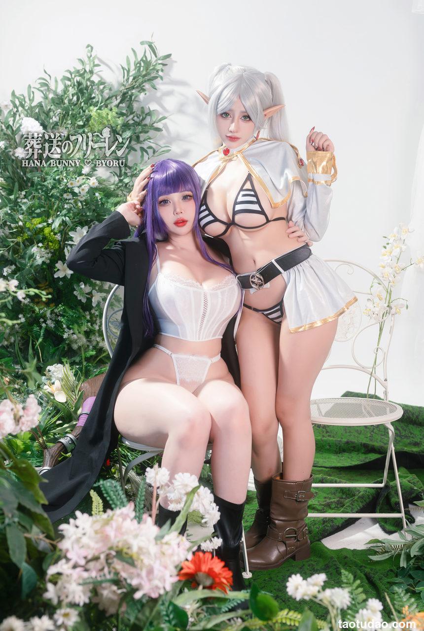 Byoru –  Fern and Frieren Sousou no Frieren [24P-256.1M]