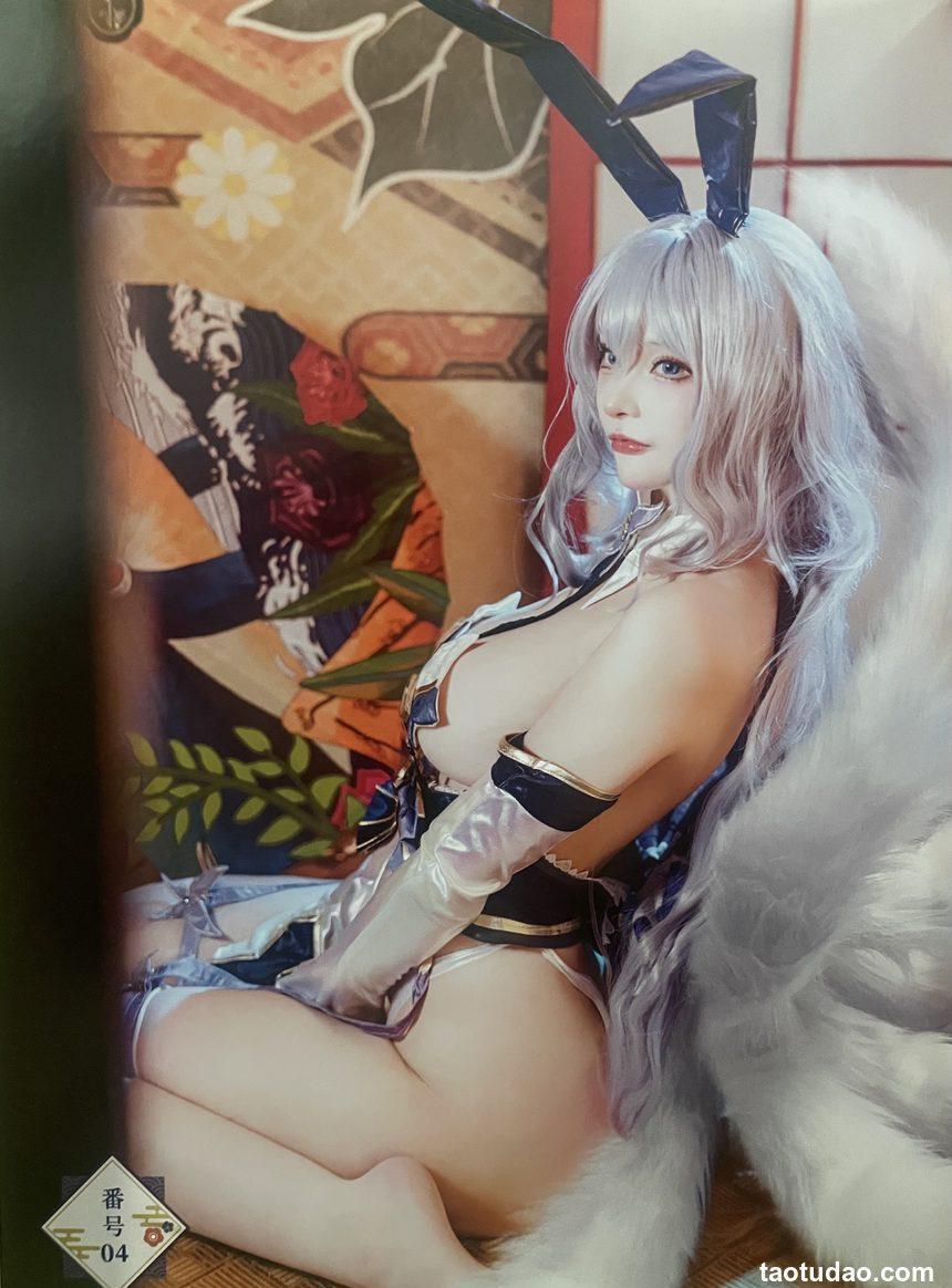 在下萝莉控ii – 碧蓝航线 信浓兔女郎[13P-68.2M]