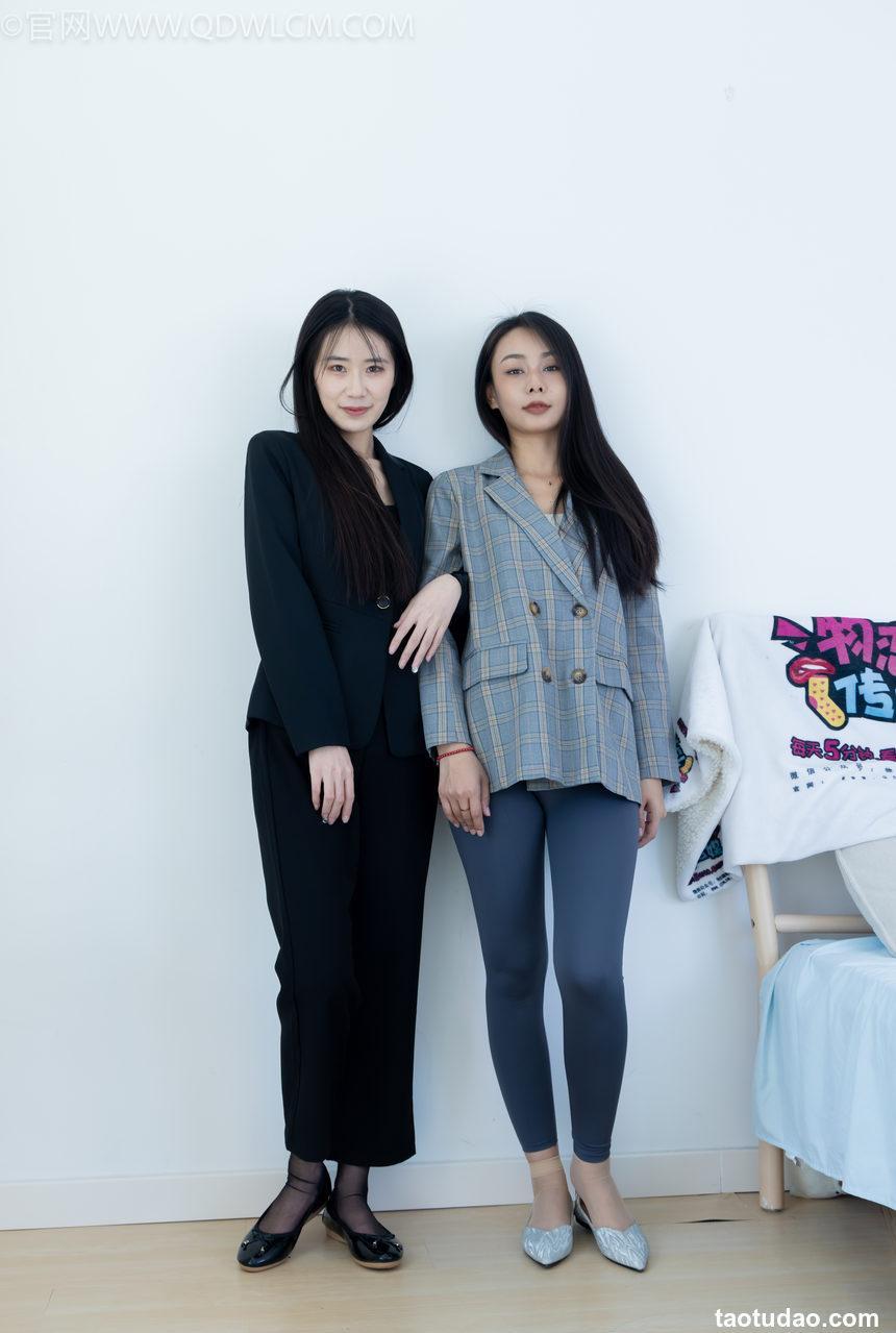 物恋传媒 No.2338 菜菜&岚岚-两双平底鞋、短黑丝、短肉丝 [169P1V-6.25GB]