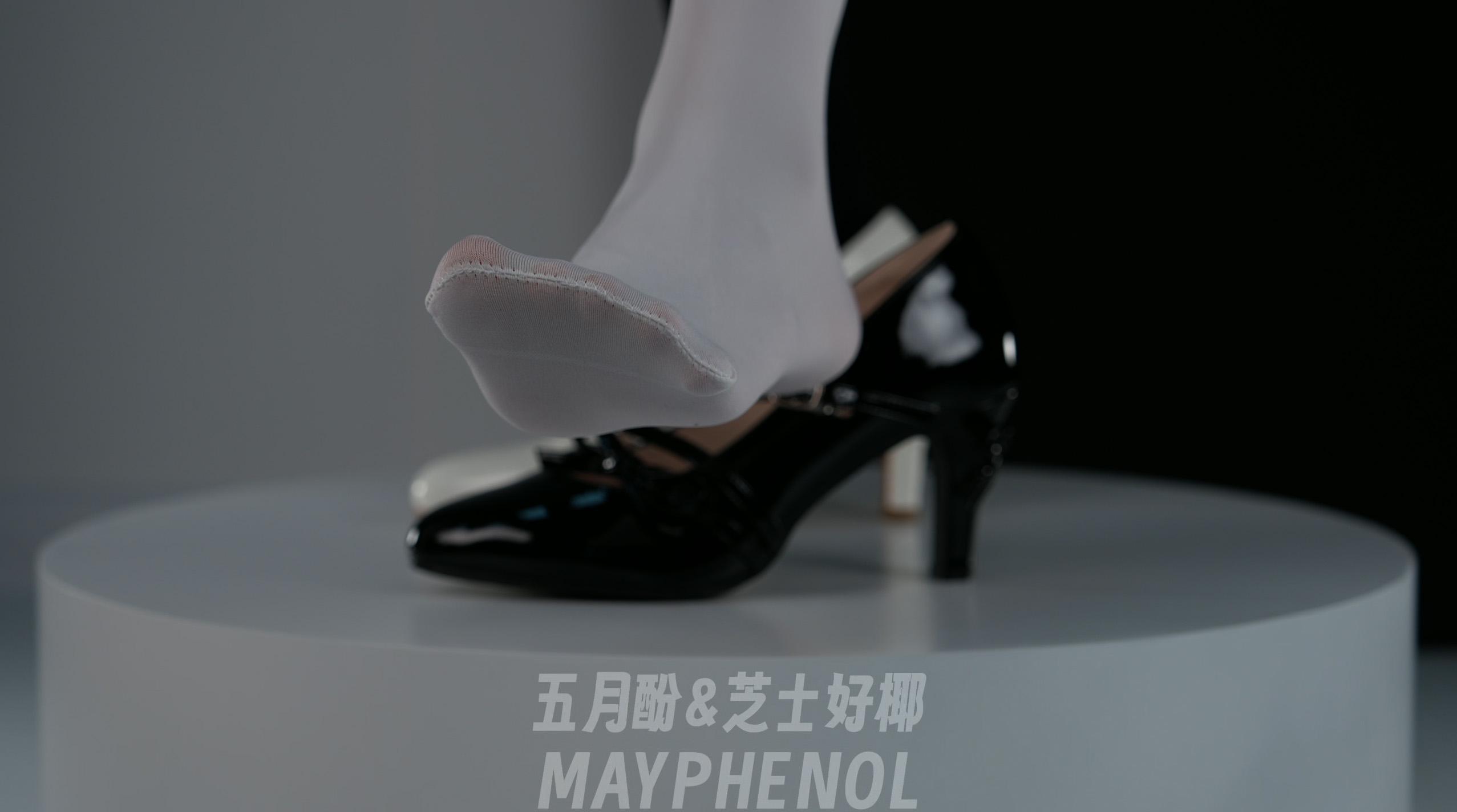 芝士好椰 NO.037 - 这才是真正的太极[2V／900MB]