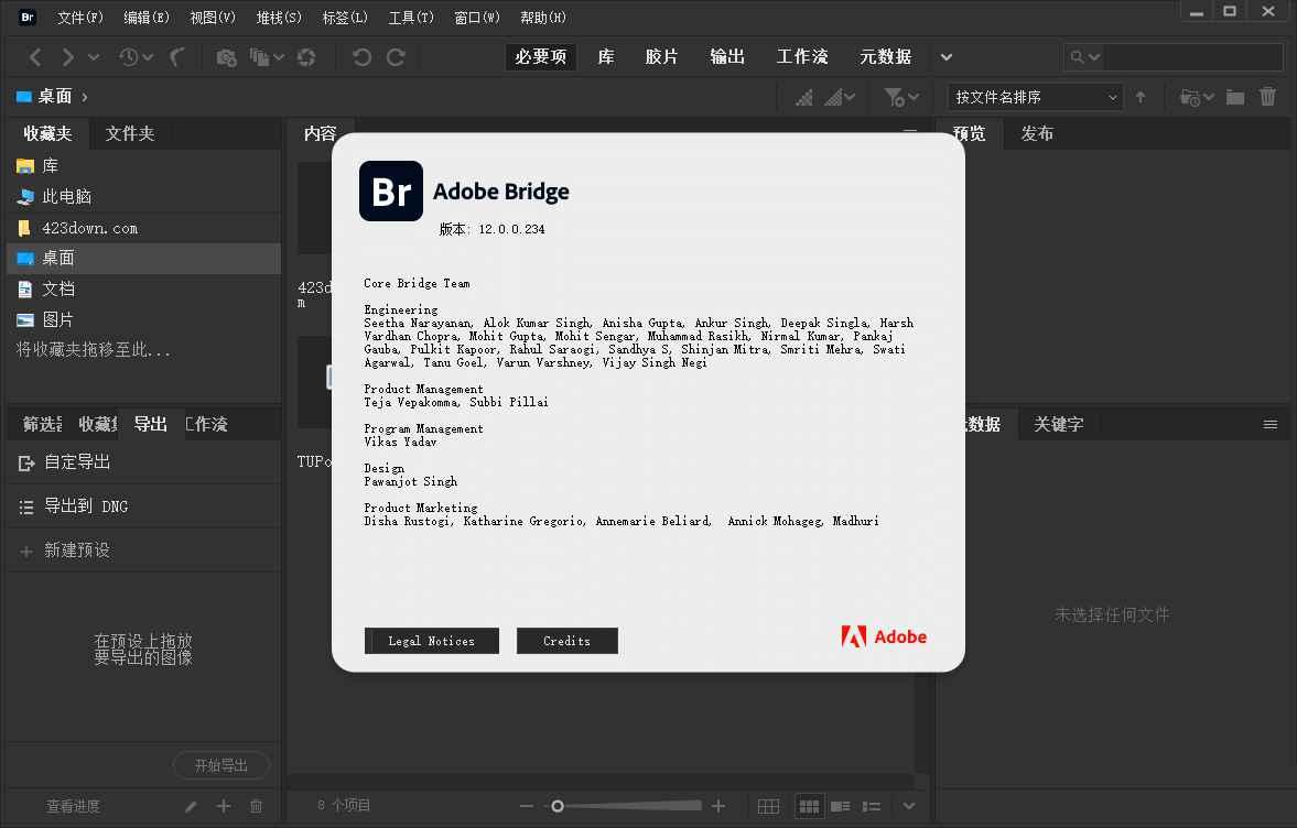 Adobe Bridge 2026简称BR(v16.0.1.18)破解版